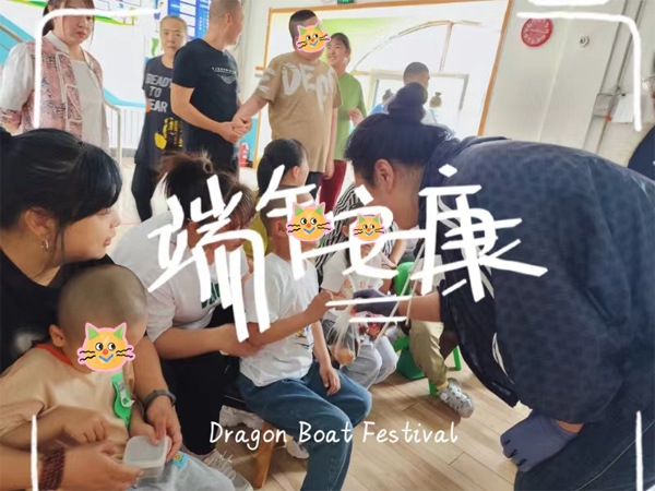 环境展示