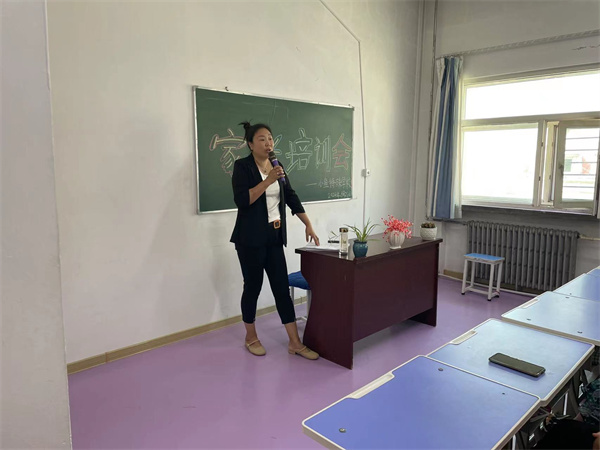大庆自闭症学校