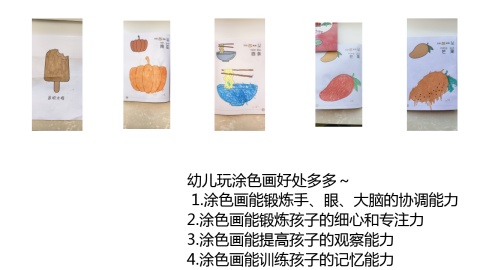 c2ef062faabc2373b1ccb7cc6d7c3f0.jpg