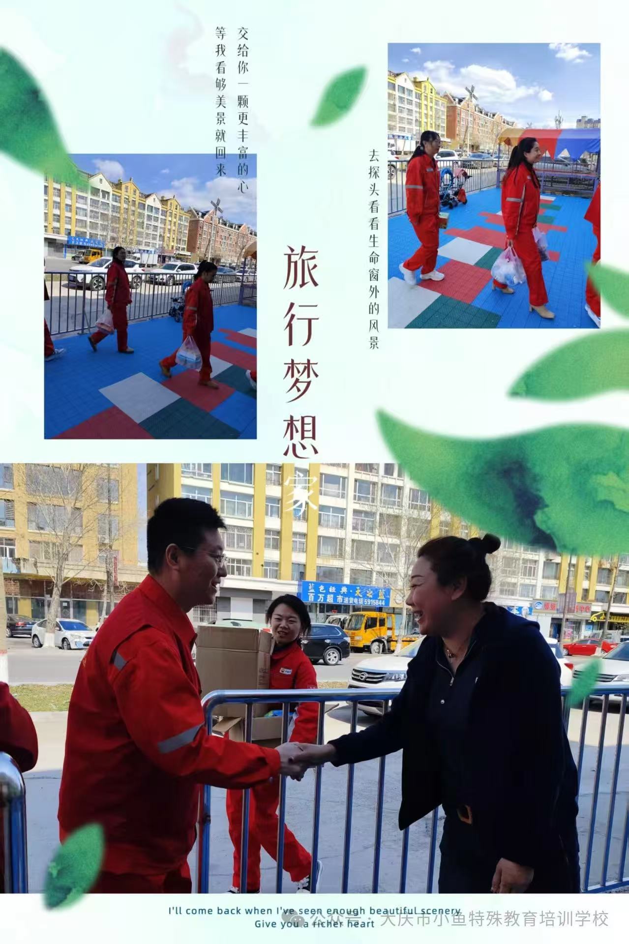 1746680963231141.jpg b4a74f81079d6bfcb787173bb83e50a.jpg